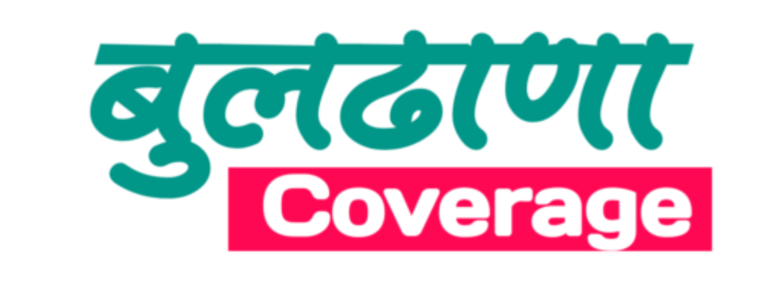 https://buldanacoverage.com/