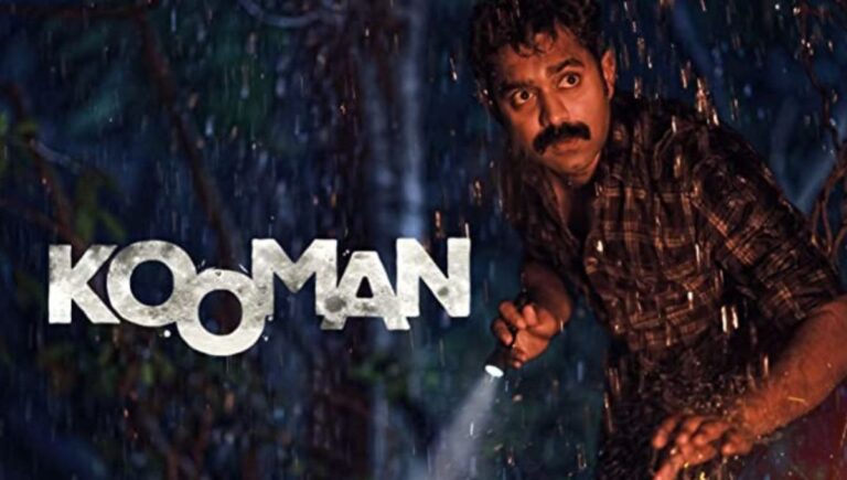 Kooman Movie Review: २ तास ३३ मिनिटांची सस्पेन्स आणि थरारक साउथ मूवी, OTT वर चुकवू नका ही क्राइम थ्रिलर!