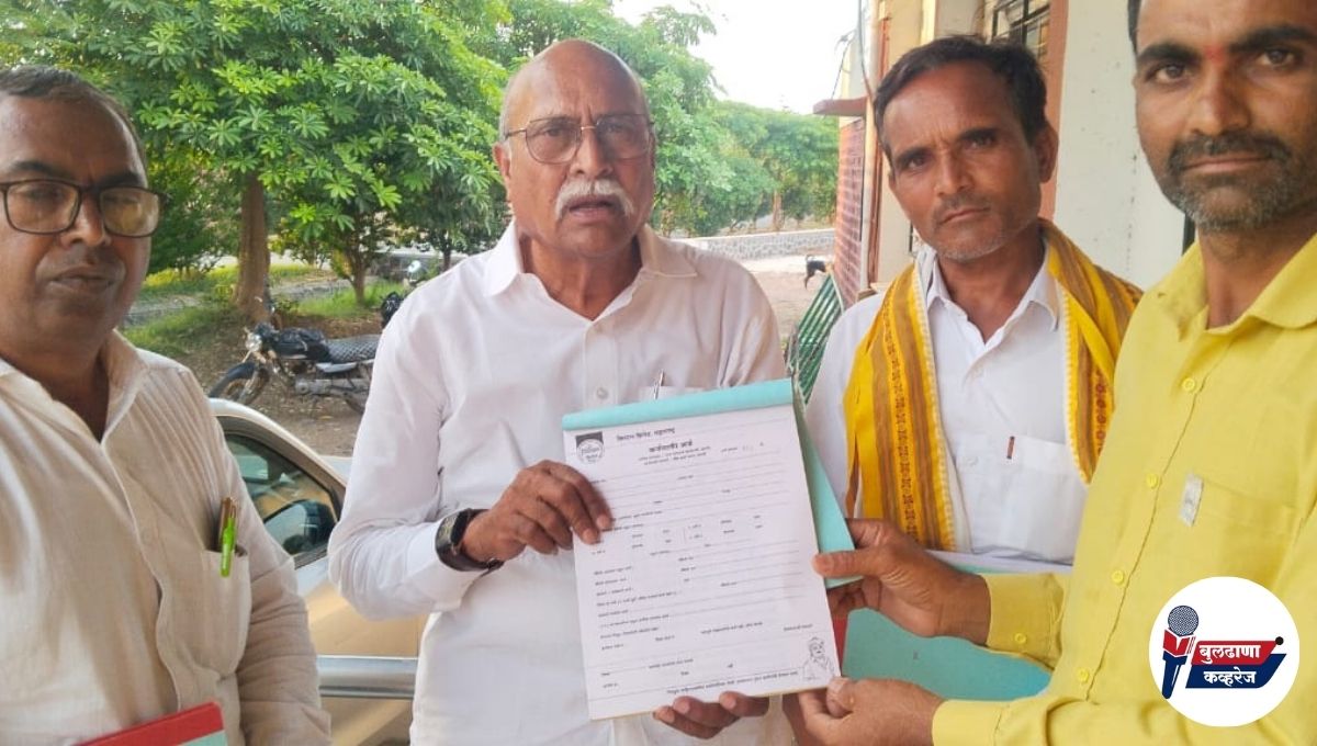 Karj Mafi Yojana News: बुलढाणा जिल्ह्यात शेतकऱ्यांचा एल्गार! कर्जमाफी आणि पीक विम्यासाठी ५ मे रोजी सिंदखेड राजा येथे भव्य मोर्चा