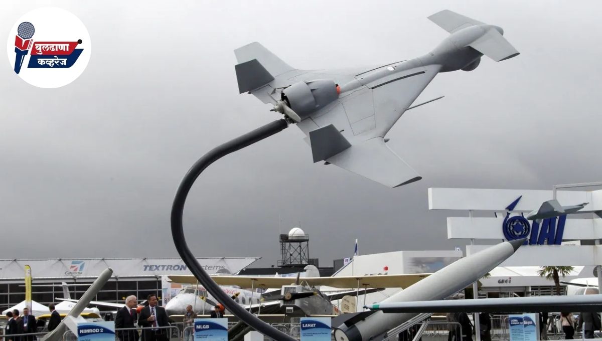 HAROP Drone: पाकिस्थानात थरकाप उडवणाऱ्या 'हारोप' ड्रोनची खरी कहाणी! जाणून घ्या वेग, कक्षा, किंमत आणि मूळ देश