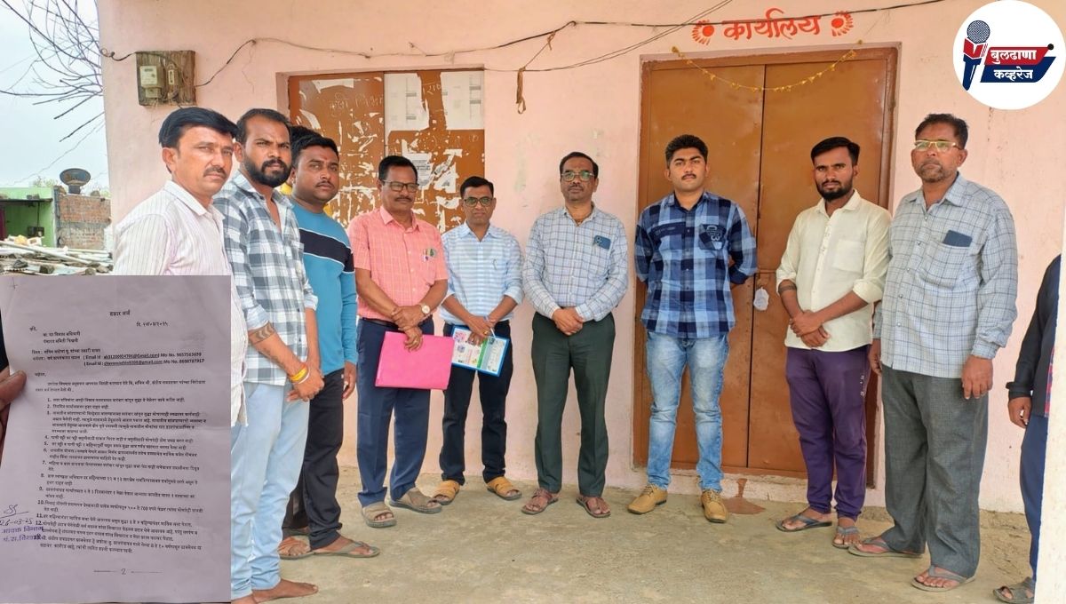 चिखली तालुक्यातील असोला बु. ग्रामपंचायत कार्यालयाला कुलुप लाऊन त्याला सील केले, ग्रामविकास अधिकारी संतोष सवडतकर गैरहजर!