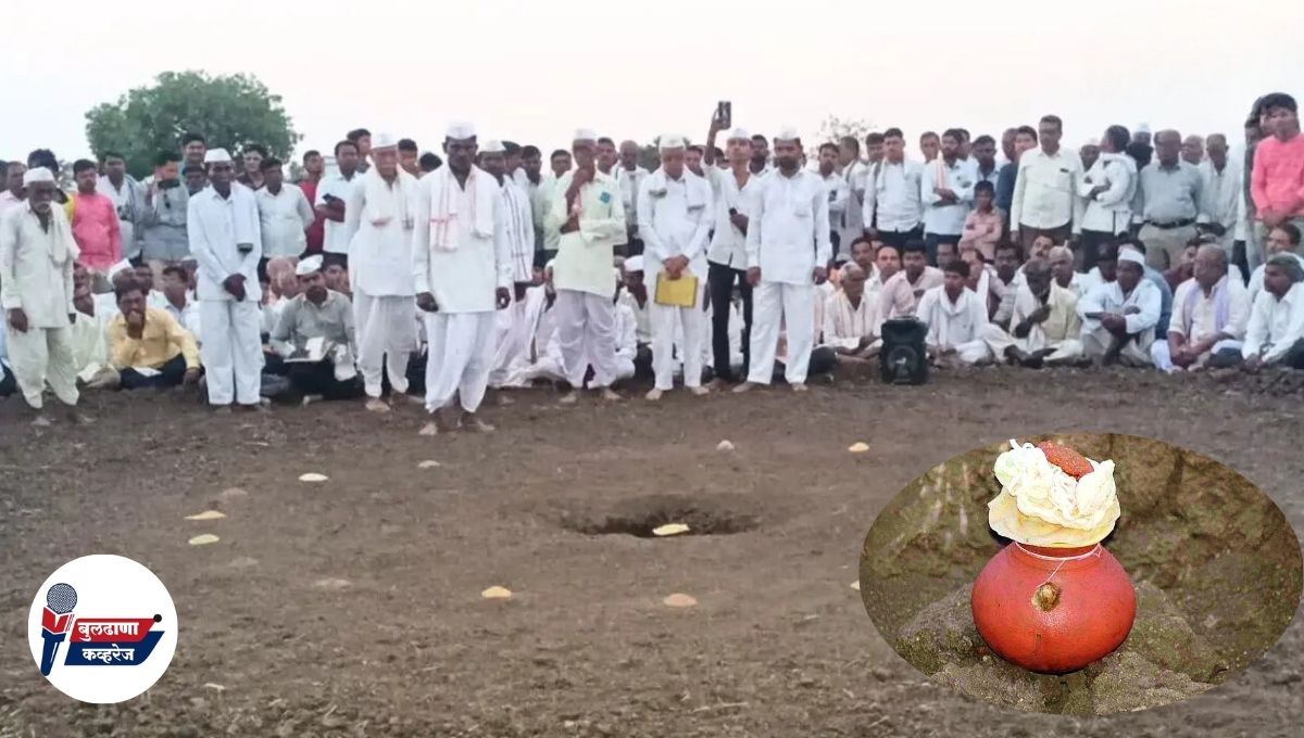 Buldhana Bhendwal Ghatmandni: भेंडवळ घटमांडणी 2025- बुलढाण्यातील प्राचीन परंपरेने वर्तवले धक्कादायक भाकिते