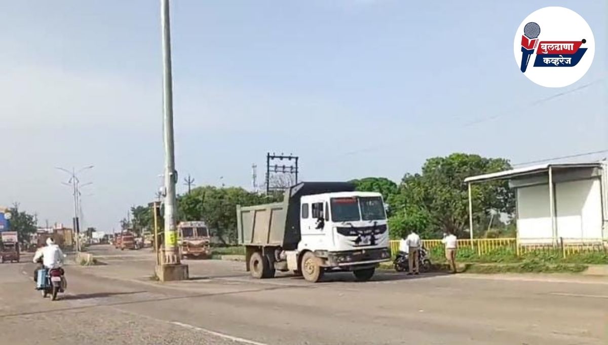 "साहेब, हा घ्या पुरावा!" ट्रॅफिक पोलिसांच्या संरक्षणातच चिखलीत वाळू माफियांना मोकळा राज?