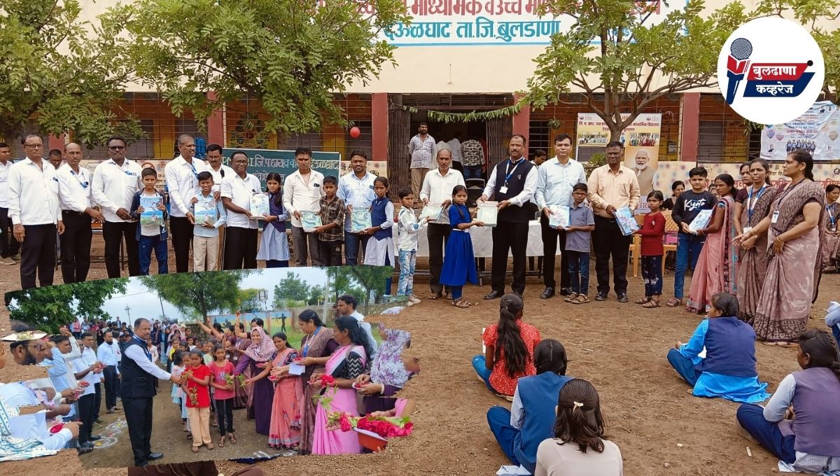 ‘एक पेड मा के नाम’ उपक्रमासह देऊळघाटमध्ये अनोख्या पद्धतीने साजरा झाला शाळा प्रवेशोत्सव; सेल्फी पॉइंट ठरला आकर्षणाचा केंद्रबिंदू