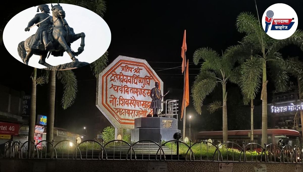 चिखलीत छत्रपती शिवाजी महाराजांचा भव्य अश्वारूढ पुतळा उभारणार; आमदार श्वेताताई महालेंकडून ५० लाखांचा निधी