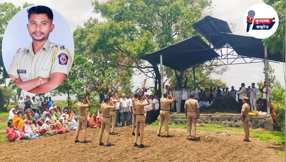 मेरा बुद्रुक येथील युवा पोलीस कर्मचाऱ्याचा दुचाकी अपघातात दुर्दैवी मृत्यू!
