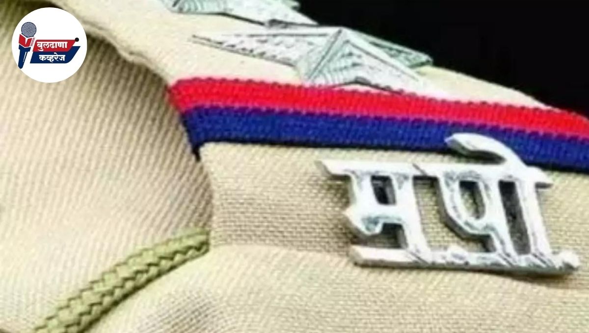 जिल्ह्यात चार ठिकाणी पोलीस निरीक्षकांच्या बदल्या! कोणाची कुठे झाली बदली… वाचा बातमी
