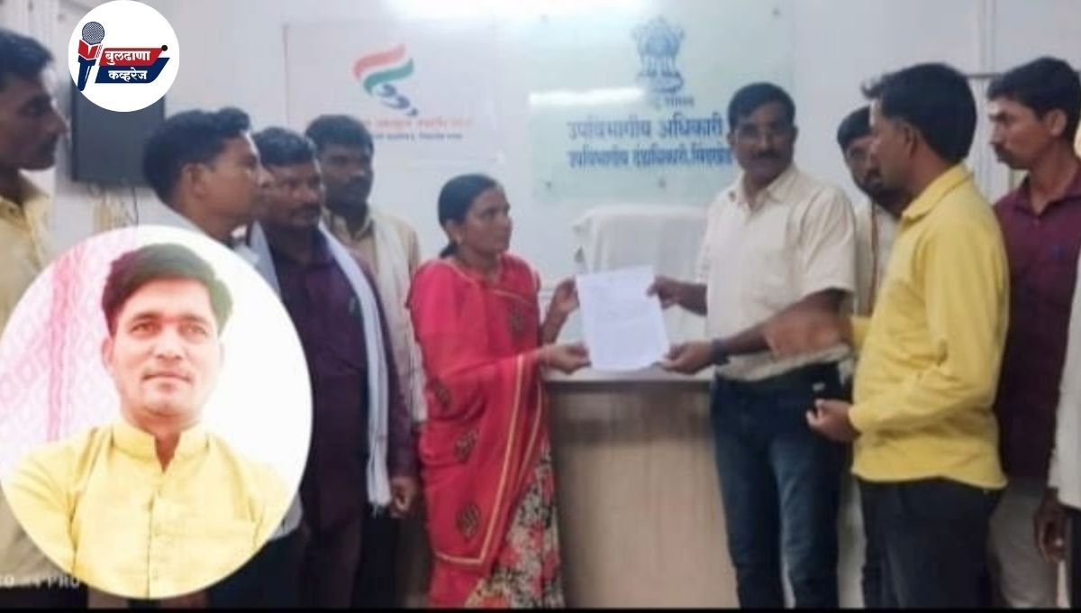 स्व. कैलास नागरे यांच्या पत्नीचे निवेदना द्वारे प्रशासनाला बारा दिवसाचा अल्टिमेट अन्यथा अन्नत्याग आंदोलन…