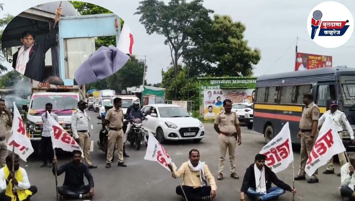 शेतकऱ्यांच्या मागण्यांसाठी प्रहार जनशक्ती पक्षाच्या वतीने बुलढाण्यात चक्काजाम आंदोलन