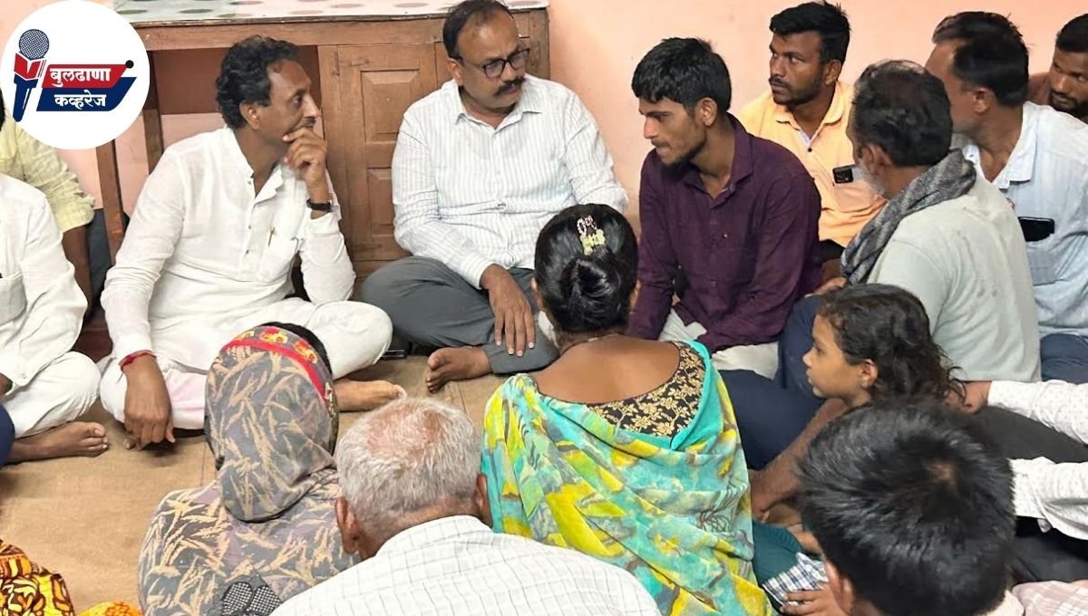 शेतकरी दाम्पत्याच्या आत्महत्येनंतर काँग्रेस प्रदेशाध्यक्ष हर्षवर्धन सपकाळ यांची थुट्टे कुटुंबाला भेट; शासनाला ठोस उपाययोजनांचे आवाहन
