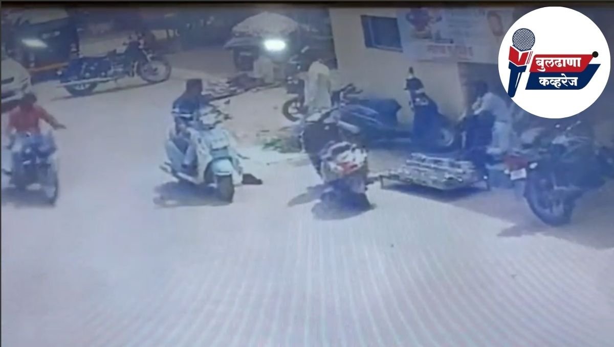 Chikhli belpan vikreta marhan