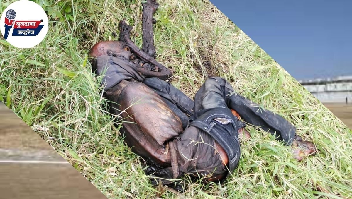 चिखली तालुका क्रीडा मैदानावर अनोळखी मृतदेह सापडल्याने खळबळ; हत्या की नैसर्गिक मृत्यू?