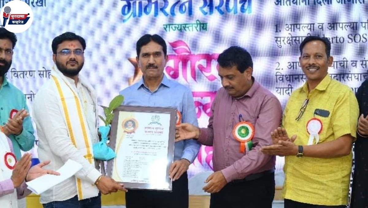 satish patil bhutekar